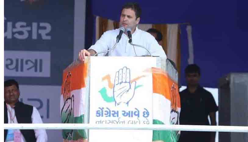 क्या एक जादूगर काफी नहीं जो बाहर से बुला रही है बीजेपी : राहुल