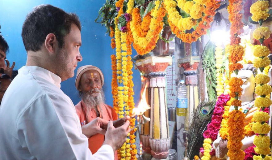 राहुल गांधी के मंदिर जाने पर बीजेपी ने उठाया सवाल तो ये मिला जबाव