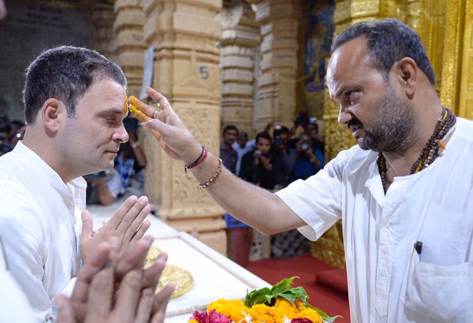 राहुल गांधी के हस्ताक्षर पर विवाद जायज या साजिश