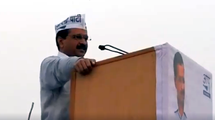 वीडियो: गुजरात में कांग्रेस के साथ आये केजरीवाल!, जनता से की वोट न बटने देने की अपील