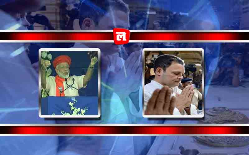 गुजरात: सोमनाथ में दर्शन के बाद राहुल ने शुरू किया अपना दौरा, पीएम मोदी ने किया सवाल