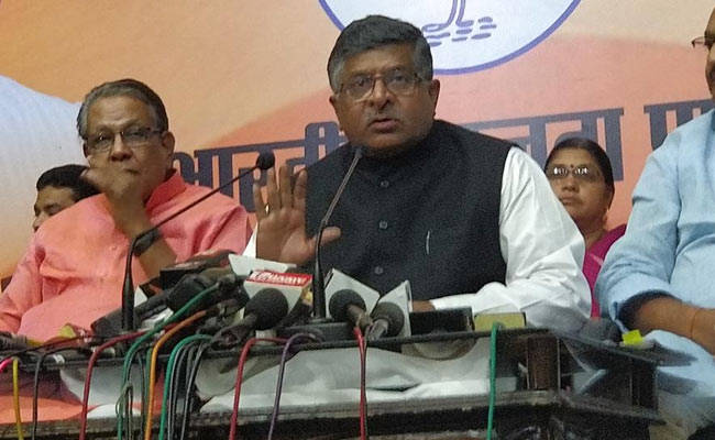 नोटबंदी पर मंत्रीजी ने दिया अजीब लॉजिक : नोटबंदी से देश में घटी वेश्यावृत्ति