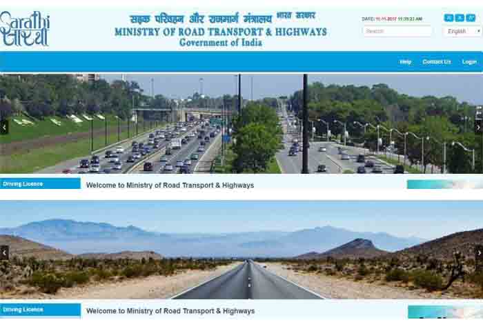 परिवहन मंत्रालय ने अपनी वेबसाइट पर दिखायीं कनाडा और अमेरिका की सड़कें