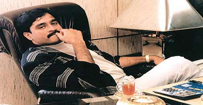 पढ़िए, किसने ख़रीदा नीलामी में दाऊद का घर और होटल