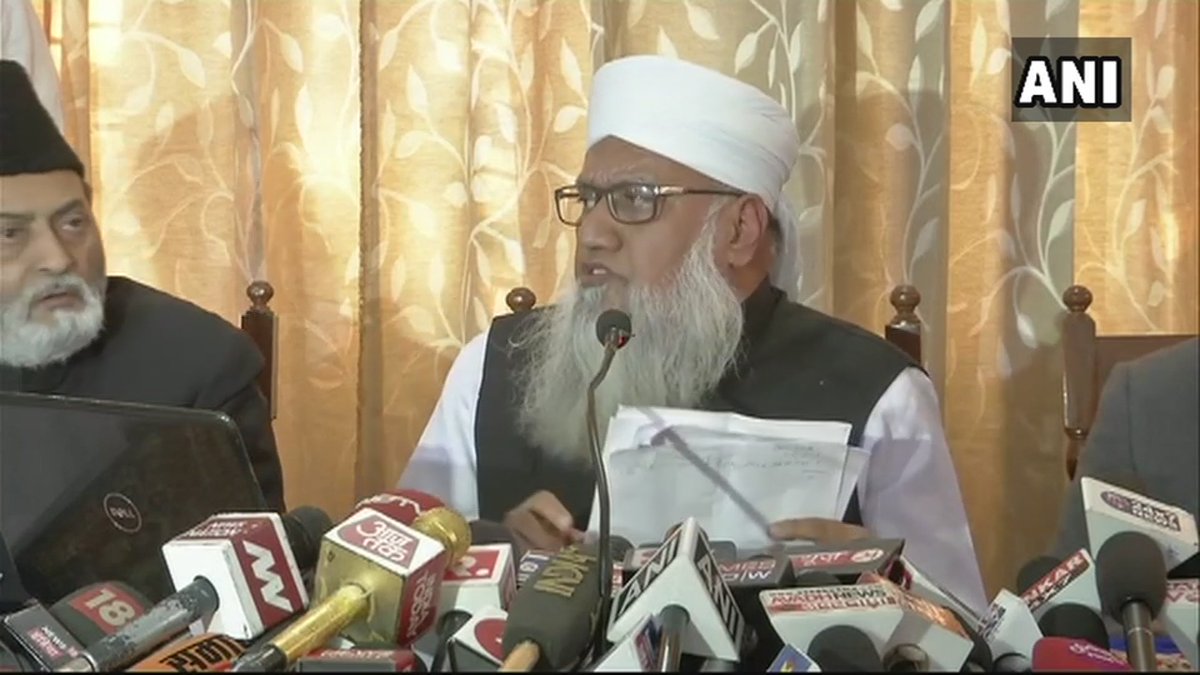 मुस्लिम पर्सनल लॉ बोर्ड ने तीन तलाक पर खारिज किया मोदी सरकार का ड्राफ्ट बिल