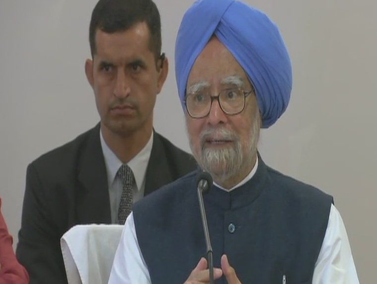 डा मनमोहन सिंह बोले ‘पीएम मोदी बचपन में गरीब थे इसका वर्तमान से कोई सरोकार नहीं’