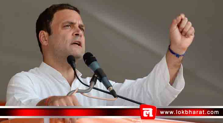 छोटा उदयपुर: राहुल बोले “हम पीएम पद का सम्मान करते हैं, भले ही पीएम कोई भी हो”