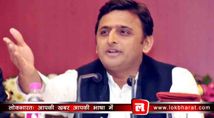 पीएम नहीं सीएम बनना चाहते हैं अखिलेश, गठबंधन में बसपा-कांग्रेस के साथ जाने के दिए संकेत