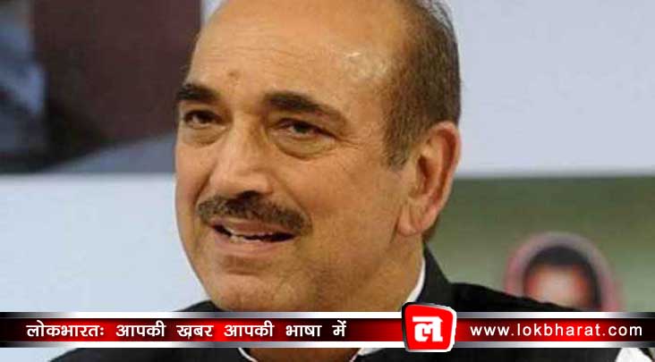 पाकिस्तान लिंक पर कांग्रेस ने कहा पीएम मोदी सबूत दें या माफी मांगें