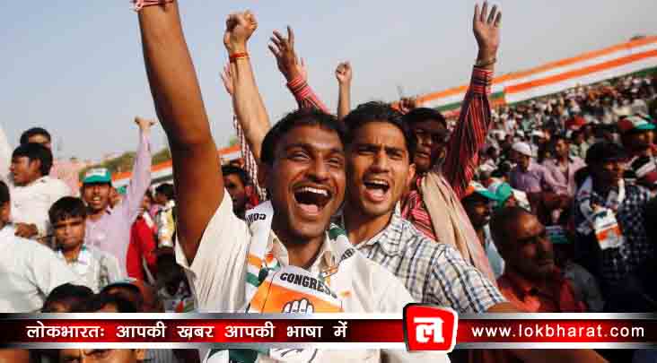 2019 के लिए दो तरह की रणनीति पर विचार कर रही कांग्रेस