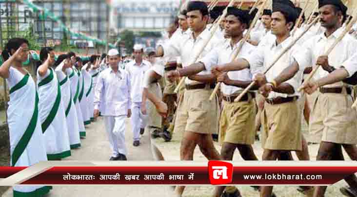 कांग्रेस सेवादल देगा संघ को टक्कर, कांग्रेस में होंगे ये बड़े बदलाव !