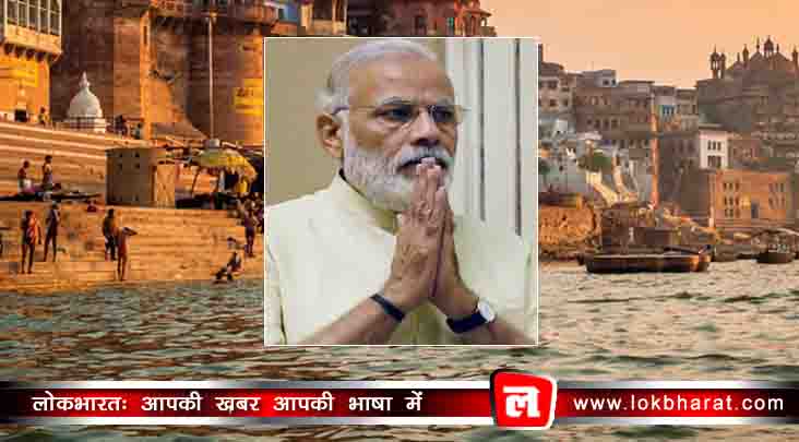 नमामि गंगे परियोजना पर CAG रिपोर्ट: उठे सवाल ‘क्या गंगा की सफाई भी एक राजनैतिक जुमला है’