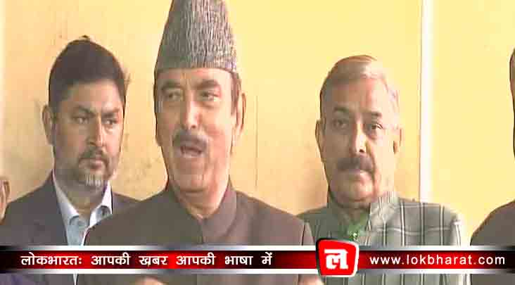 कांग्रेस का पीएम मोदी पर संविधान और पद की मर्यादा का उल्लंघन करने का आरोप