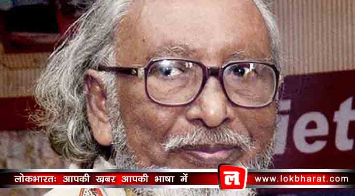 तमिल कवि इंकलाब के परिवार ने साहित्य अकादमी अवार्ड लेने से किया इनकार