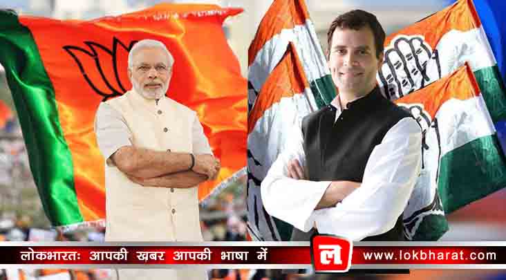 राजस्थान में अलवर और अजमेर लोकसभा सीट पर उपचुनाव का एलान