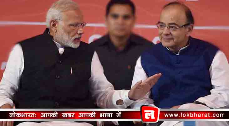 10 फीसदी आरक्षण : आज एक बार फिर राज्य सभा में सरकार को देनी होगी परीक्षा