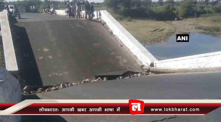 म.प्र की सड़को को वाशिंगटन से बेहतर बताने वाले सीएम शिवराज की खुली पोल