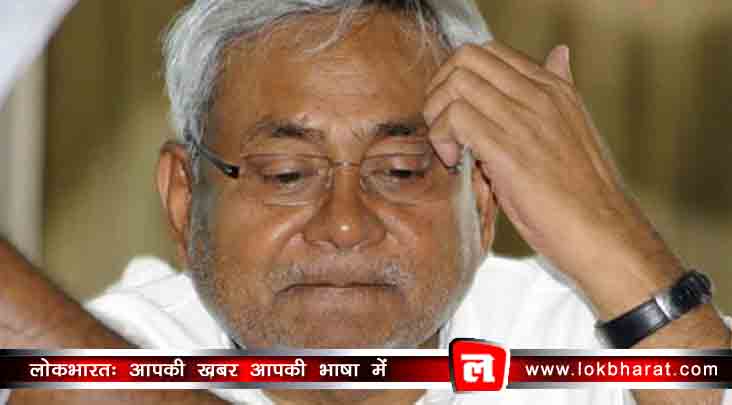 एनडीए में भगदड़: अब जेडीयू के पूर्व सांसद ने उठाया बिहार के लिए स्पेशल स्टेटस का मुद्दा