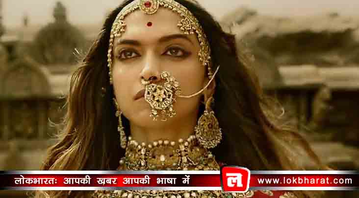 पद्मावती की रिलीज को हरी झंडी लेकिन अब ये होगा फिल्म का नाम