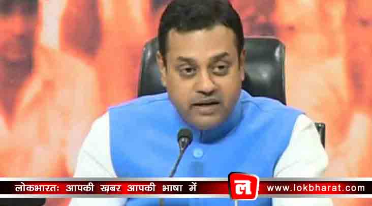 बीजेपी प्रवक्ता ने कहा ‘मोदी देश के बाप’, कांग्रेस ने पूछा ‘क्या महात्मा गांधी से बड़ा मानते हैं’