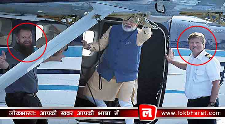 पीएम मोदी ने जिस सी प्लेन को सरकार की उपलब्धि बताया वह दूसरे देश से मंगवाया गया था