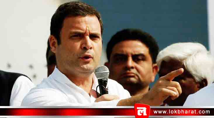 राहुल गांधी का 7वां सवाल: महंगाई को बताया जुमलों की बेवफाई