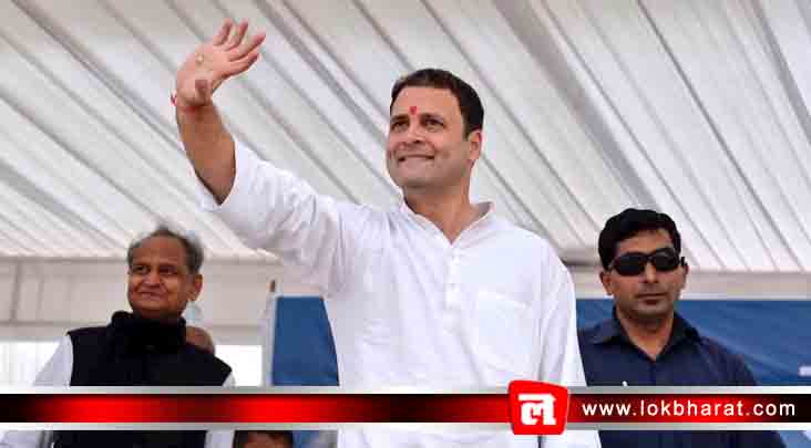 राहुल बोले ‘ये गुजरात मॉडल नहीं, श्री नरेंद्र मोदी मॉडल है’