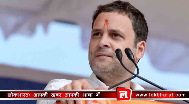 राहुल बोले ‘मोदीजी, हम बिना गुस्सा किये आपको गुजरात में हराने जा रहे हैं’