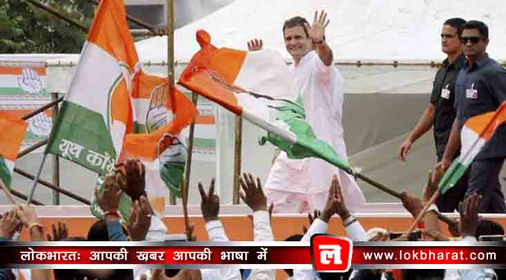 8 जनवरी को बहरीन जायेंगे राहुल, एनआरआई समुदाय को करेंगे संबोधित