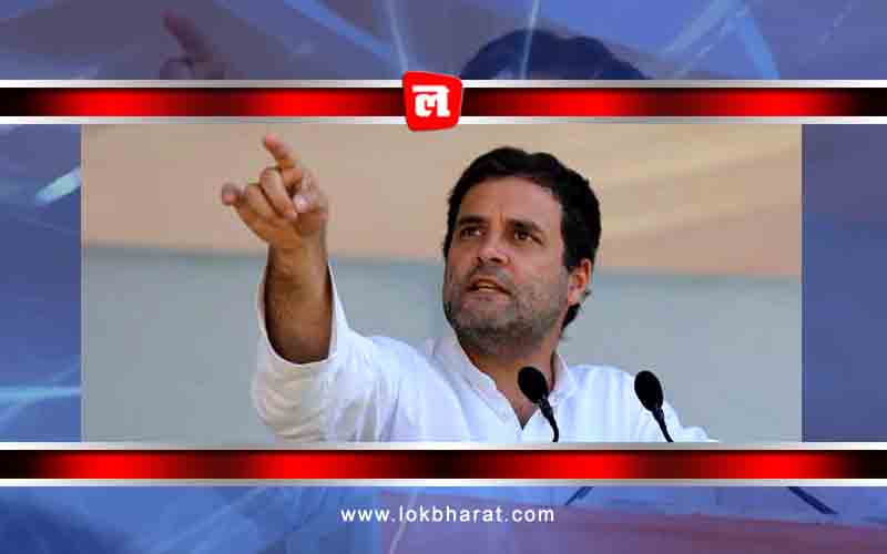 राहुल गांधी का पीएम से चौथा सवाल: शिक्षा पर खर्च के मामले में गुजरात 26 वे नंबर पर क्यों ?