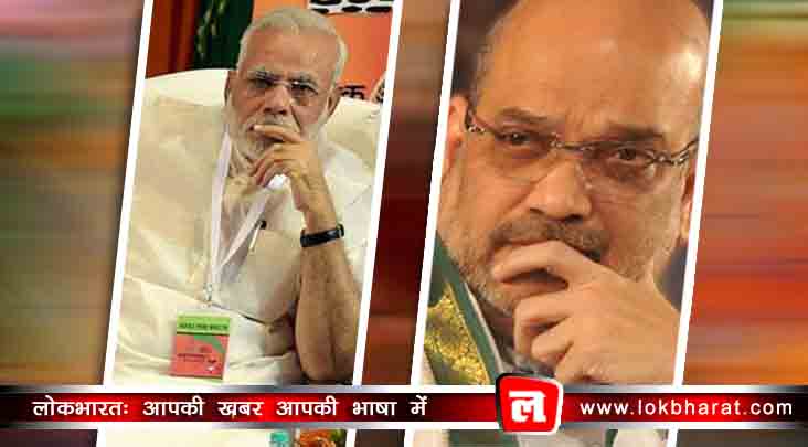 सर्वे में खुलासा: 2019 में एनडीए को बहुमत का टोटा, बीजेपी को 79 सीटों का घाटा