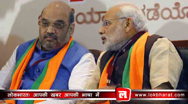 एनडीए में भगदड़: अब जीजेएम ने दिया एनडीए को तलाक