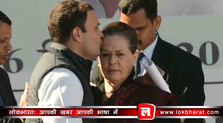 सोनिया गांधी का भावुक संबोधन: मैं अपने पति और बच्चों को राजनीति से दूर रखना चाहती थी