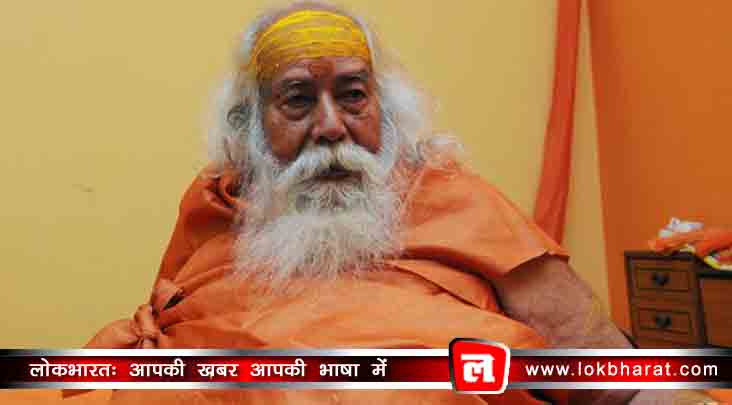 बीजेपी पर भड़के शंकराचार्य, कहा ‘इसी पार्टी ने किया हिन्दुओं का सबसे ज़्यादा नुकसान’