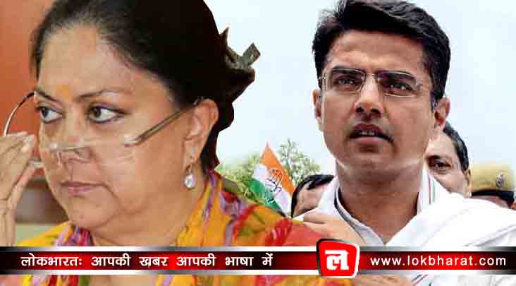 गुजरात की तरह राजस्थान चुनाव में भी किसान और युवा निभा सकते हैं बड़ी भूमिका, ये है कारण