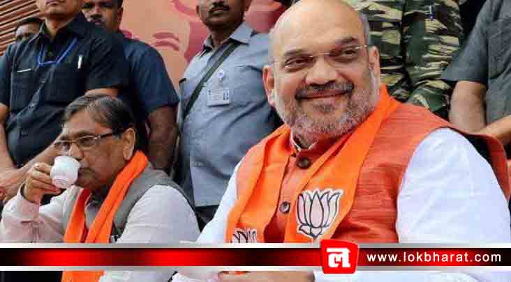 अमित शाह का नामांकन हो रद्द, हलफ़नामे में दी हैं गलत जानकारियां: कांग्रेस