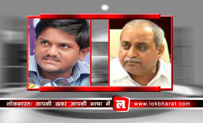 नितिन पटेल को हार्दिक का ऑफर: कांग्रेस में आएं तो दिलायेंगे सम्मान