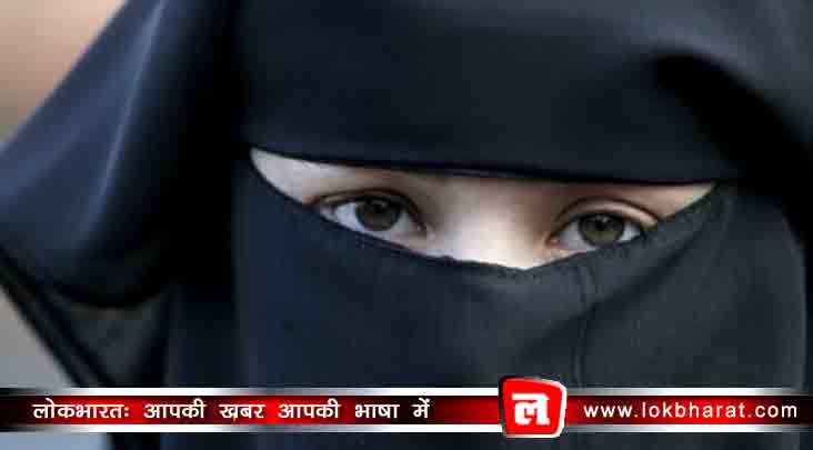 कॉलेज में हिजाब पहनकर आने से मनाही के खिलाफ हाईकोर्ट पहुंची छात्रा