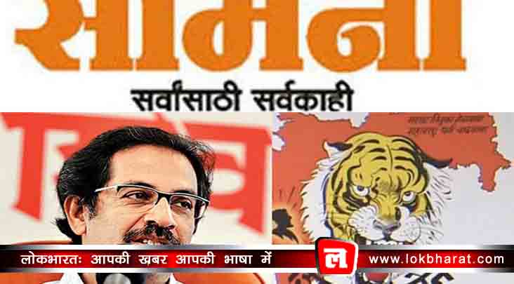 आर्थिक मंदी को लेकर शिवसेना का मोदी सरकार पर तंज “इतना सन्नाटा क्यों है भाई”