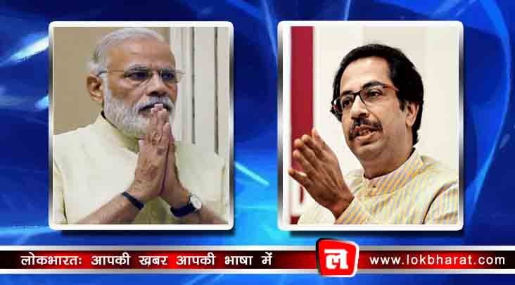 उपचुनाव में बीजेपी की हार पर शिवसेना का तंज “ये तो अभी ट्रेलर है, फिल्म का इंतज़ार करिये”