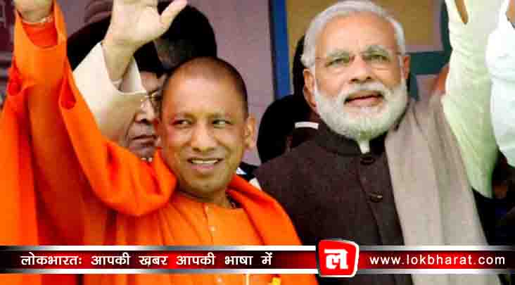 दो और बीजेपी सांसदों का पीएम मोदी को पत्र, योगी पर दलितों को प्रताड़ित करने का आरोप