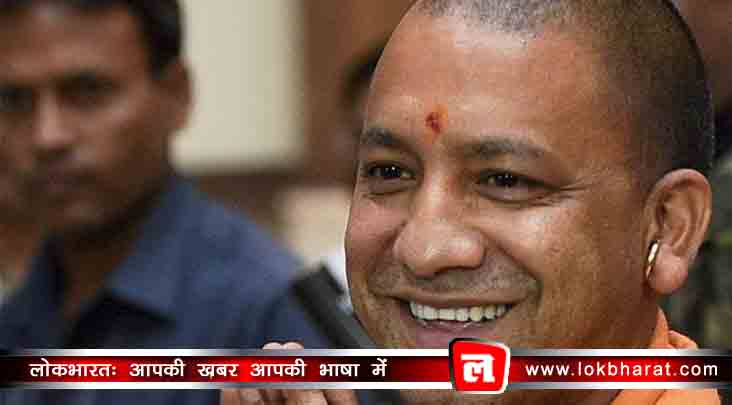 उत्तर प्रदेश: सपा सरकार में शुरू 4000 उर्दू शिक्षकों की भर्ती रद्द