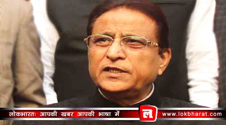 तीन तलाक पर आज़म की दो टूंक ‘हमारे पास क़ुरान है, हमे किसी कानून की ज़रूरत नहीं ‘