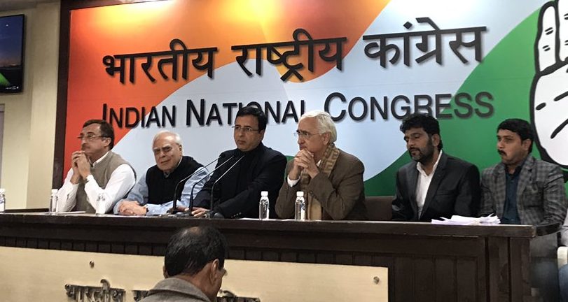 जस्टिस लोया की मौत की जांच से CBI- NIA को रखा जाए दूर, SIT करे जांच: कांग्रेस