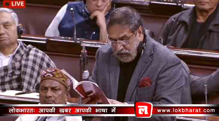 विपक्ष ने सरकार को दिखाया आईना: महिला समर्थक हैं तो पास करें महिला आरक्षण बिल