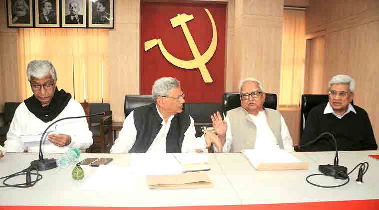 2019 में कांग्रेस से गठबंधन नहीं करेगी मार्क्सवादी कम्युनिस्ट पार्टी