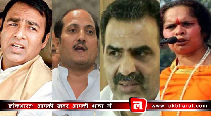 मुज़फ्फरनगर दंगो के आरोपी बीजेपी नेताओं के दाग धोने की प्रक्रिया शुरू !