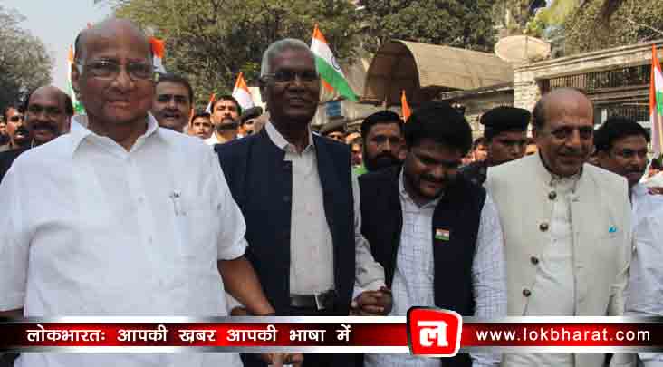 महागठबंधन पर मंथन के लिए अब 29 जनवरी को दिल्ली में जुटेंगे गैर बीजेपी दलों के नेता