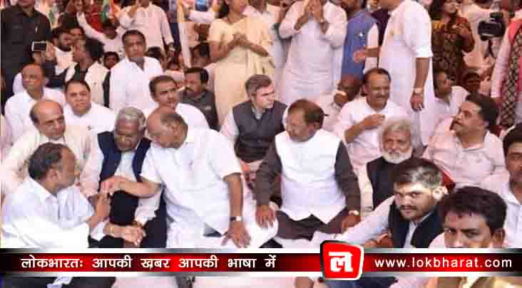 2019 से पहले गैर बीजेपी दलों को एकजुट करने के लिए 7 दलों का संविधान बचाओ मार्च