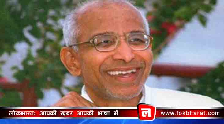 पद्मश्री अवार्ड पाने वाले इस आध्यात्मिक गुरु ने ठुकराया सम्मान, पीएम मोदी को लिखा पत्र 